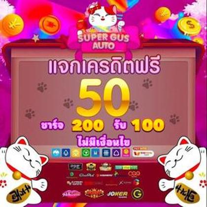 HH55 HH55