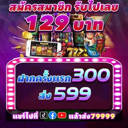HH55 HH55