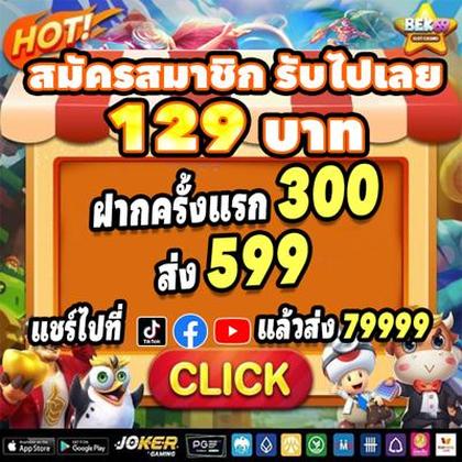 HH55 HH55