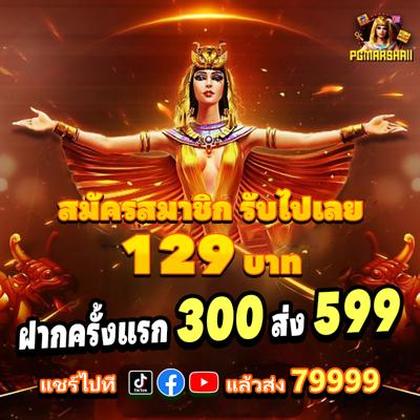 HH55 HH55